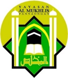 Logo Sekolah